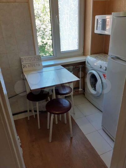 1-к. квартира, 24 м², 5/5 эт.