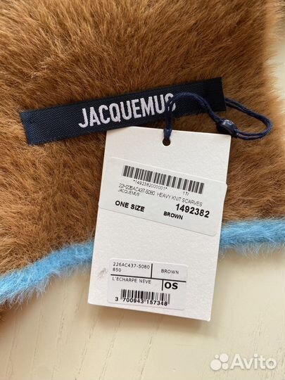 Шарф jacquemus оригинал