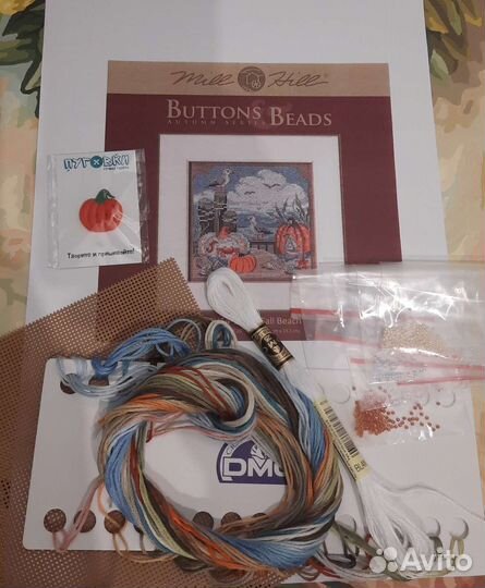 Набор для вышивания сборка Mill hill Осенний пляж