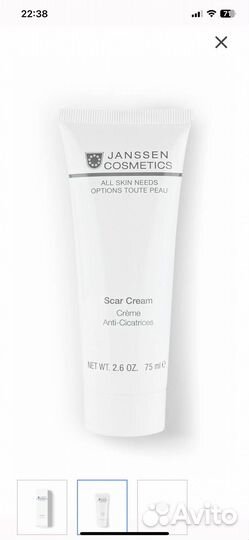 Janssen cosmetics