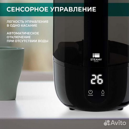 Увлажнитель Timberk THU UL 37 E (E1). Новый