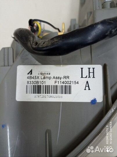 Фонарь задний левый Mitsubishi Outlander