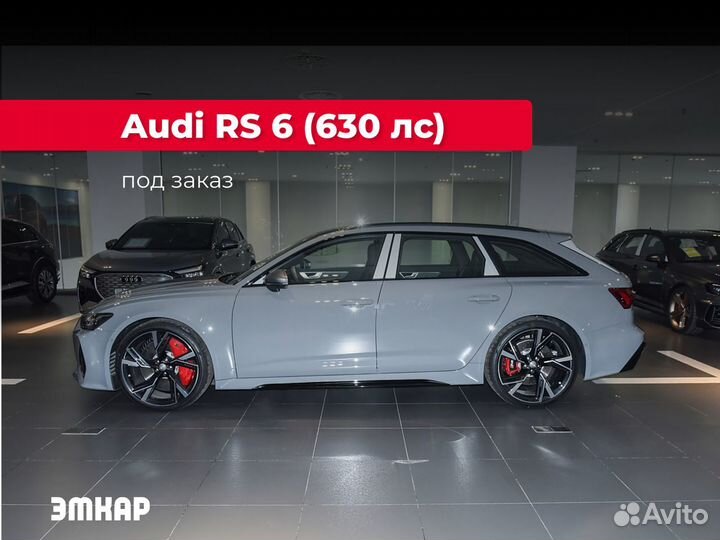 Audi RS6 4.0 AT, 2024, 10 км