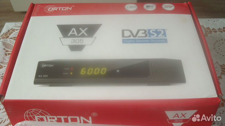 Спутниковый HD ресивер