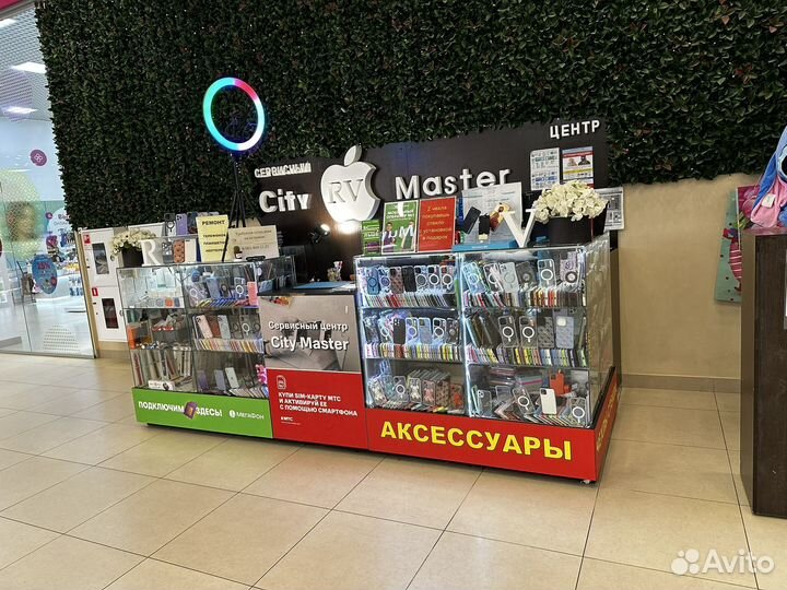 Продавец-консультант