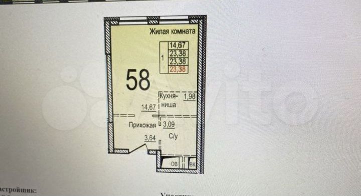 Квартира-студия, 23,4 м², 7/24 эт.