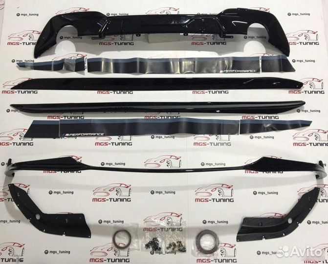 Полный Комплект M-Performance BMW 3 G20