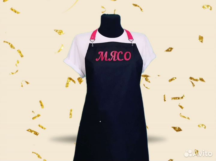 Фартук для продавца с логотипом