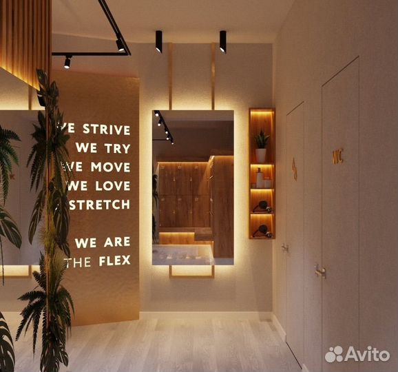 Вип Абонемент в the flex