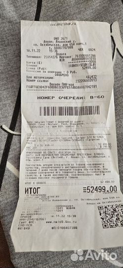 Samsung Galaxy S22, 8/128 ГБ