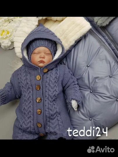 Комплект на выписку зима