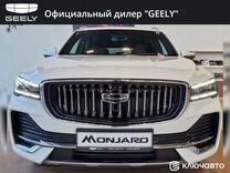 Новый Geely Monjaro 2.0 AT, 2024, цена от 4 094 990 руб.
