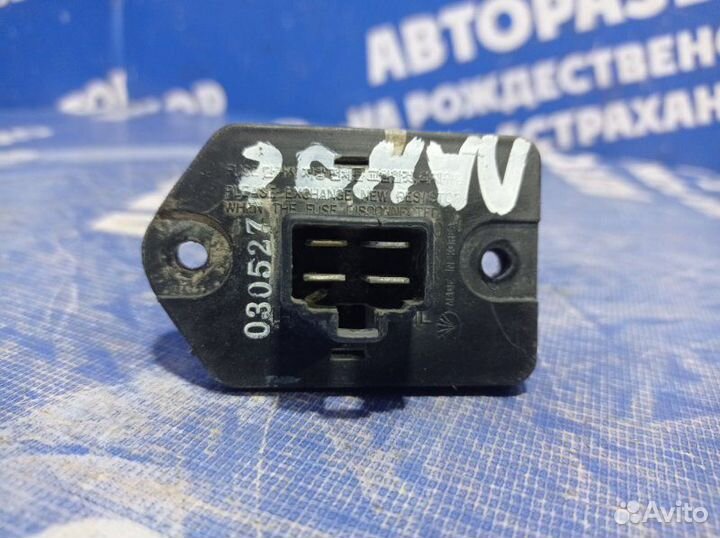 Резистор печки Chevrolet Lanos седан 2007