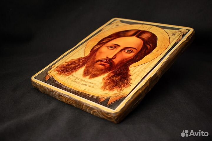 Икона Спасителя 