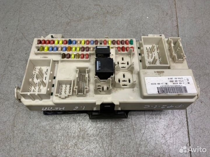 Блок предохранителей Ford Focus 2 седан 1.6 hwdb