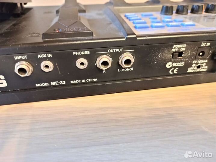 Гитарный процессор эффектов