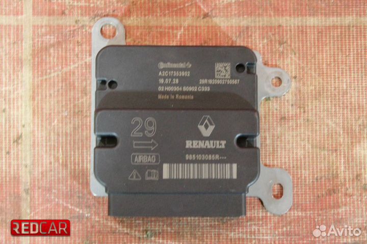 Блок управления подушками безопасности SRS AirBag