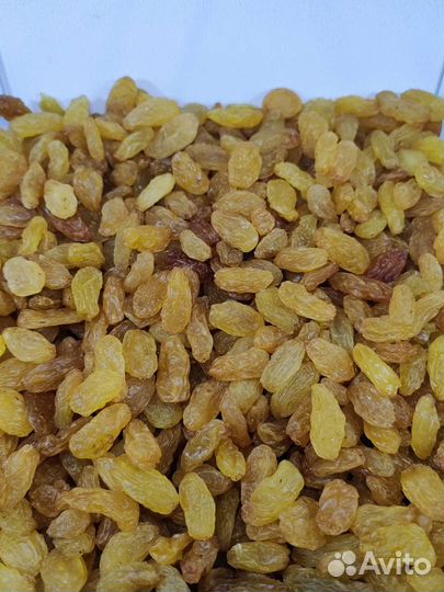Изюм джамбо желтый