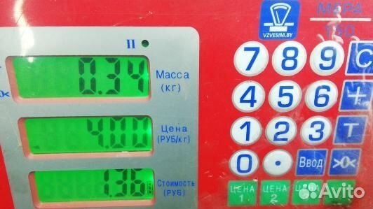 Щеткодержатель лобового стекла chevrolet trailblaz