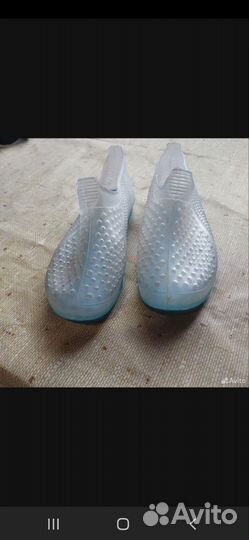 Аквашузы