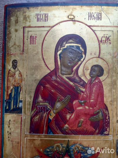 Икона четырехчастная