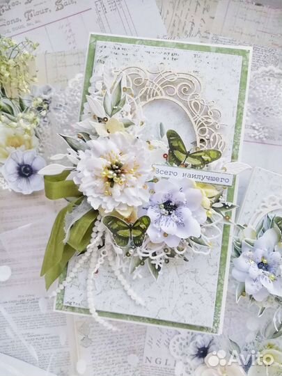 Открытка ручной работы