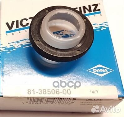 Кольцо уплот.распредвала 813850600 victor reinz