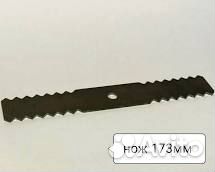 Ножи к зернодробилке Фермер, Бизон, Хрюша, Эликор