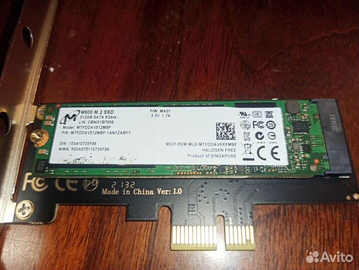 Жесткий диск 512GB M600 SATA III M.2 SSD