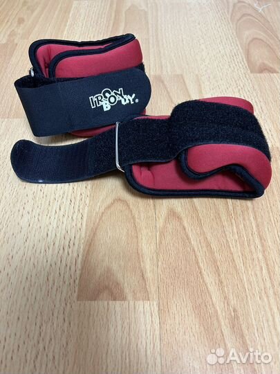 Утяжелители 1.0 кг