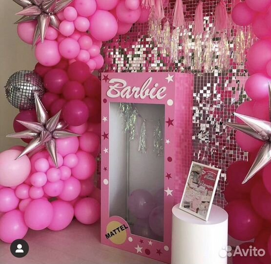 Композиция из шаров, фотозона, фантан из шаров,ю