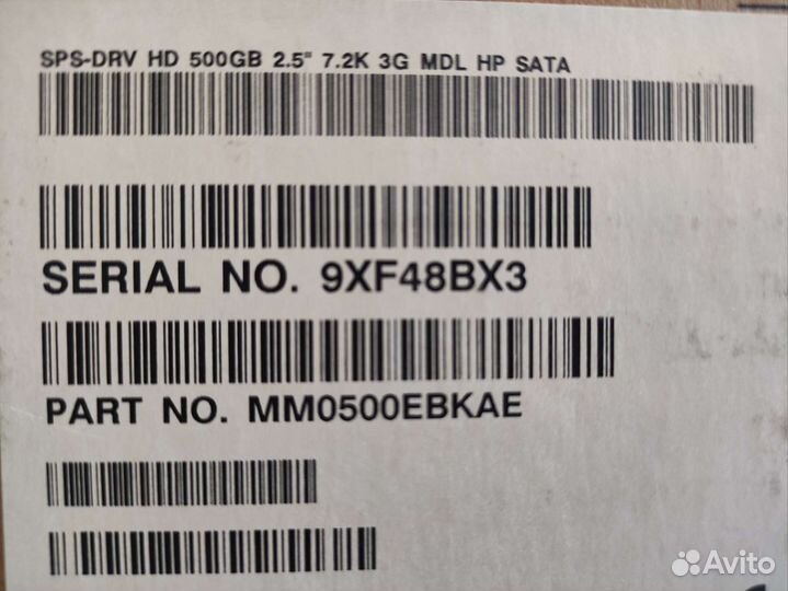 HP HDD 500Gb 2,5