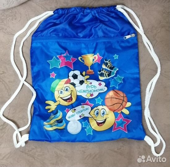 Портфель школьный новый