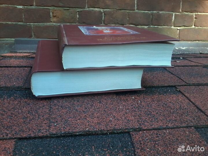 Святая Русь. Энциклопедический словарь 2 тома