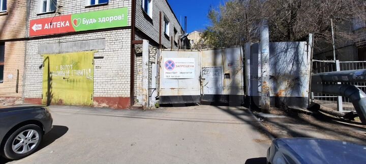 Свободного назначения, от 204 м²