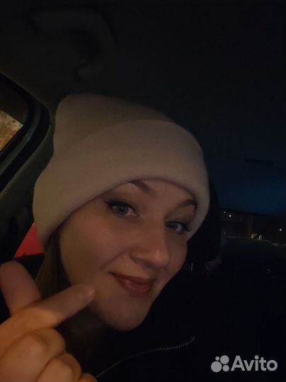 Подработка