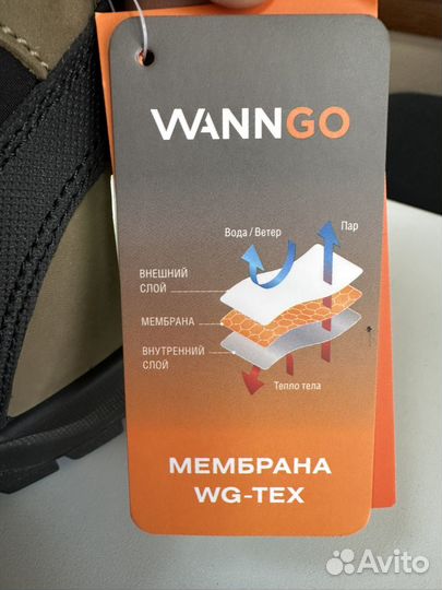Ботинки мужские демисезонные Wanngo хаки