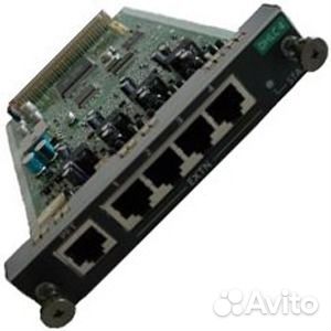 Цифровые атс Panasonic KX-NCP500RU / KX-NCP1000RU