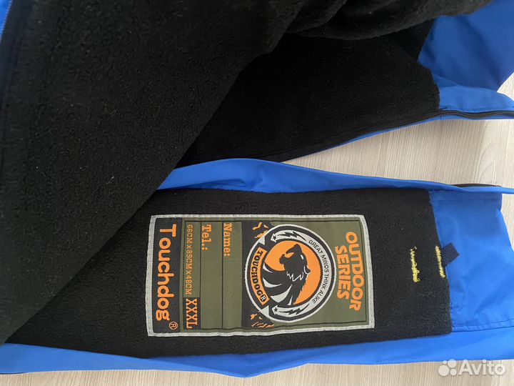 Теплый костюм на кобеля