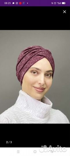 Шапка чалма