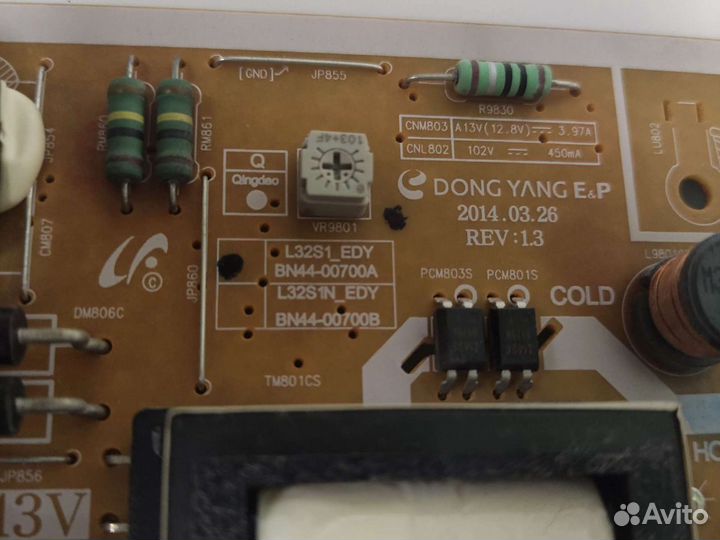 Блок питания bn44-00700a