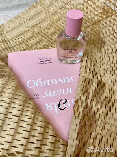 Сотовая упаковочная крафт бумага