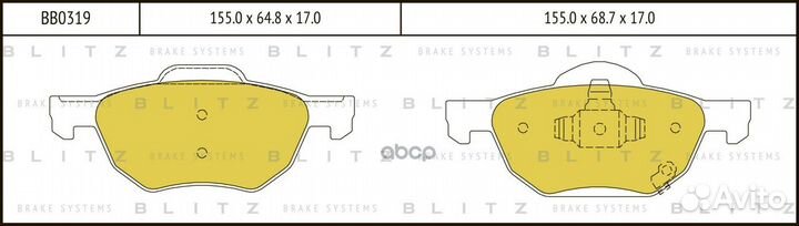 Колодки тормозные дисковые передние BB0319 Blitz