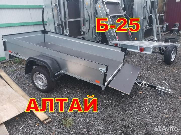 Прицеп легковой Б-2.5 алтай кузов 255х130