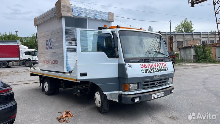 Мини АЗС автоматическая