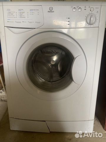 Стиральная машина