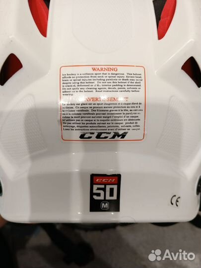 Шлем хоккейный ccm