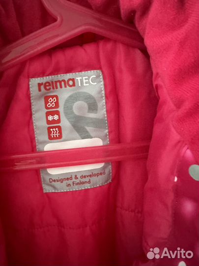 Зимний комбинезон