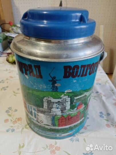 Термос СССР металлический, объем три литра