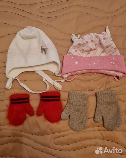 Шапки шарфы варежки